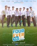 Fourever-You-Thai-Drama-768x960.jpg