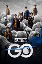 playing-go-chinese-movie.jpg