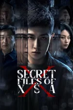 secret-files-of-xsa-chinese-drama.webp