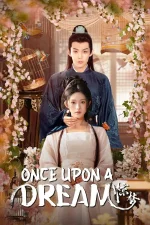 once-upon-a-dream-chinese.webp