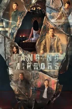 hanging-mirrors-chienese-drama.webp