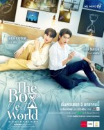 The-Boy-Next-World-Thai-Dama-768x960.jpg