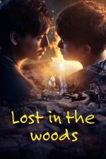 lost-in-the-woods-thai-drama (2).jpg
