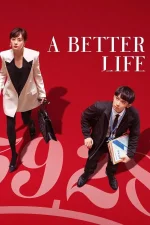 a-better-life-chinese-drama.webp