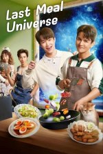 last-meal-universe-thai-drama (1).jpg