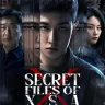 Secret Files of XSA S01 (Episode 13 Added) | Chinese Drama