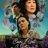 Can I Get a Witness (2024) | Download Hollywood Movie