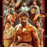 Daveed (2025) | Download Bollywood Movie