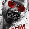 Deva (2025) | Download Bollywood Movie