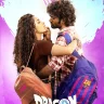 Dragon (2025) | Download Bollywood Movie