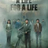 A Life for a Life S01 (Episode 13 Added) | Chinese Drama