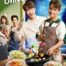 Last Meal Universe (Episode 1 – 4 Added) | Thai Drama