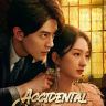 Accidental Firing S01 (Episode 24 Added) | Chinese Drama