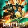 Bullet Train Explosion (2025) | Download Japanese Movie